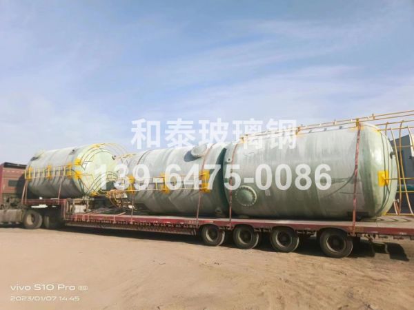 玻璃钢罐