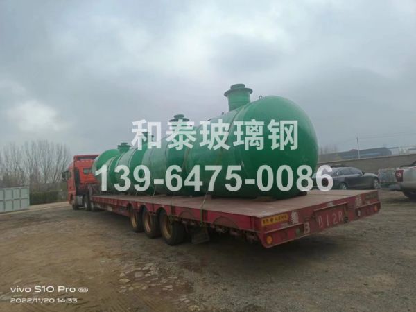 玻璃钢罐