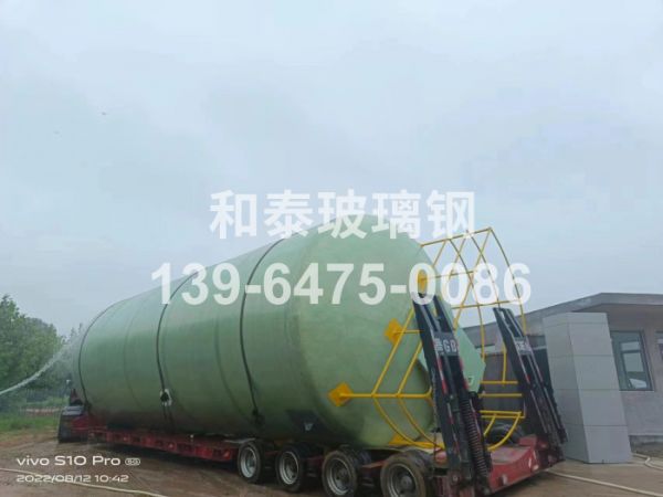 玻璃钢罐