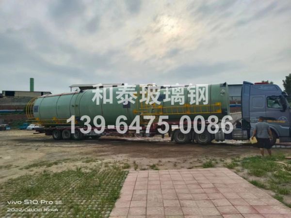 玻璃钢罐