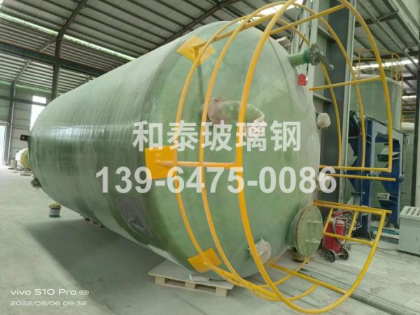玻璃钢罐
