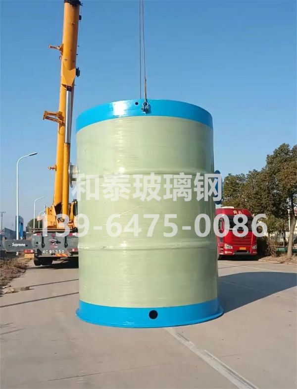 玻璃钢一体化泵站